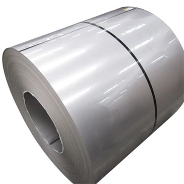 1024-aluminium-coil 1024-aluminium-coil