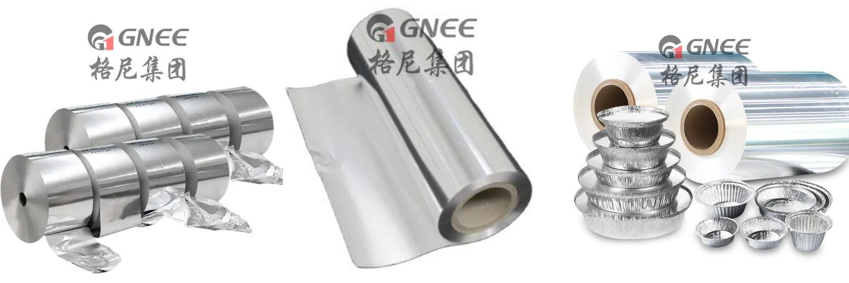 Aluminum Foil coil 42