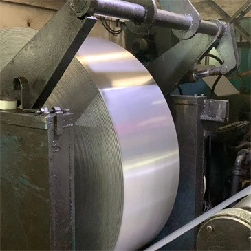 1024 ALUMINIUM COIL 0.5MM THICKNESS