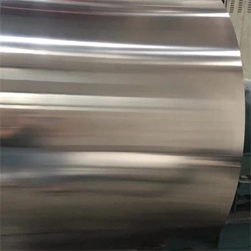 1024 ALUMINIUM COIL 0.5MM THICKNESS