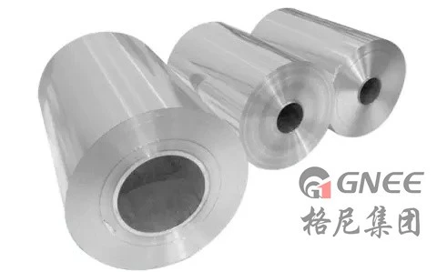 aaluminium foil coil (46)