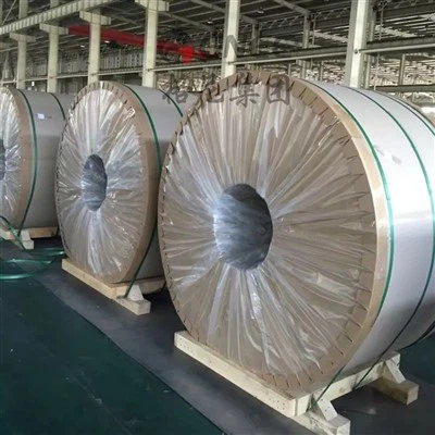 Alumiinirullafolio 1235 joustava pakkaus