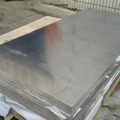 Quality Issues Of EN AW-7075 Aluminum Plates
