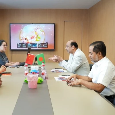 gnee Bangladesh cooperated gnee Bangladesh cooperated